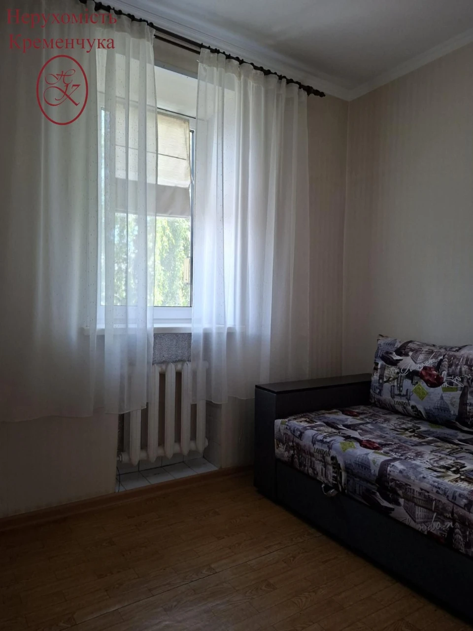 Продаж/ 4 кімнатна/ центр