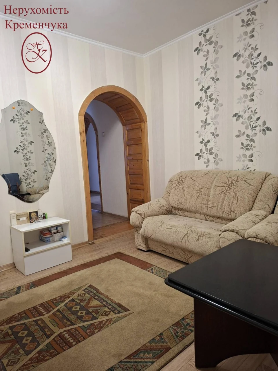 Продаж/ 4 кімнатна/ центр
