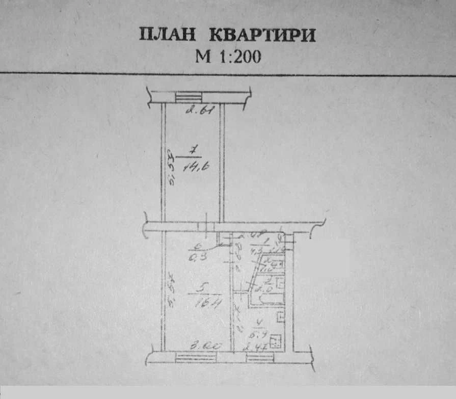 2-комнатная квартира в горной части