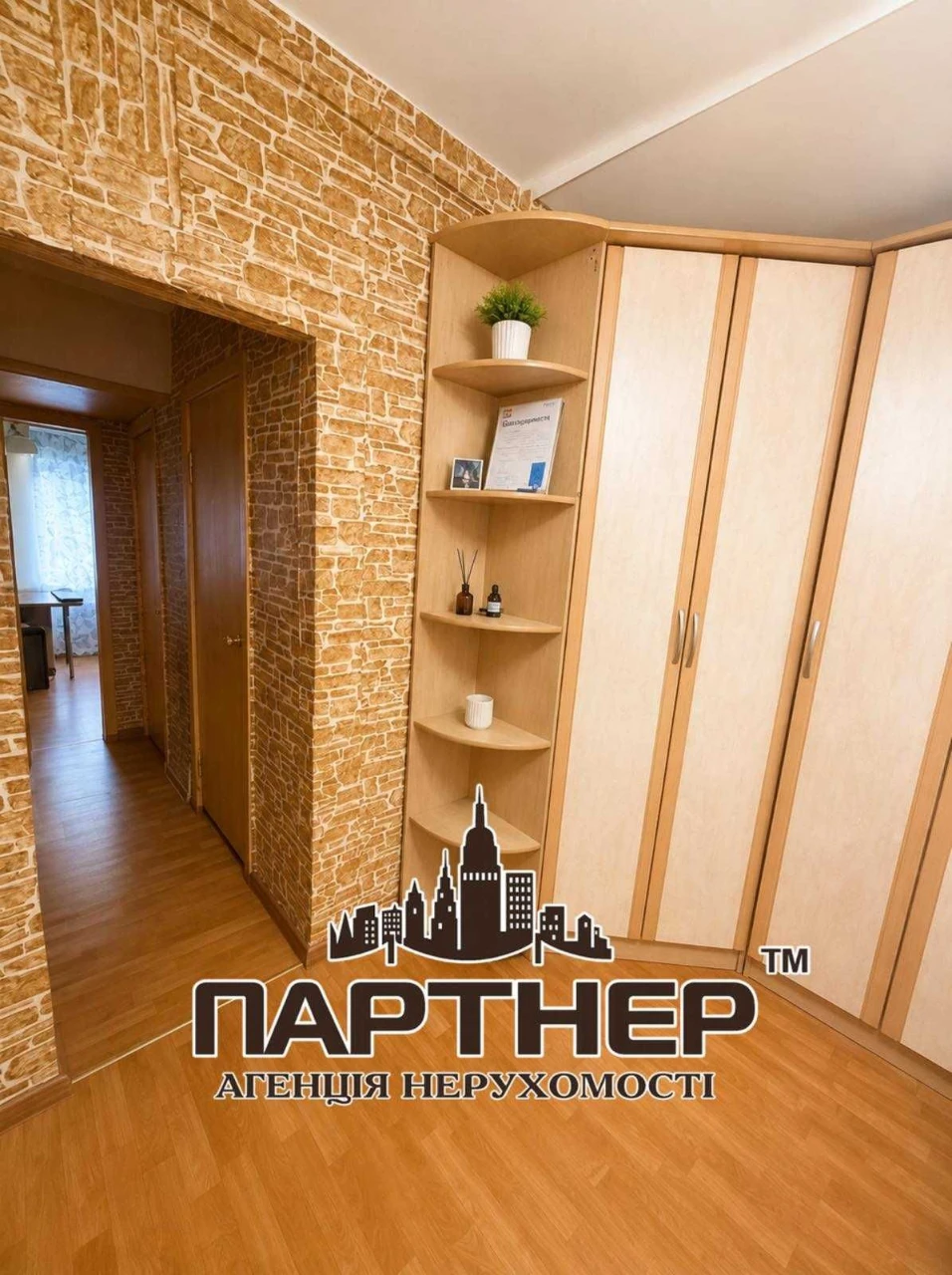 Продаж однокімнатної квартири в нагірній частині міста