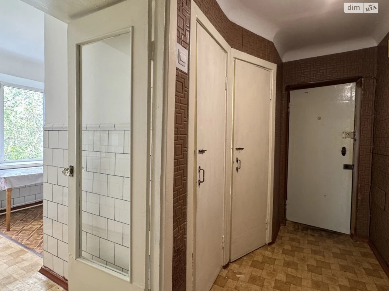 Продаж Квартира Центр