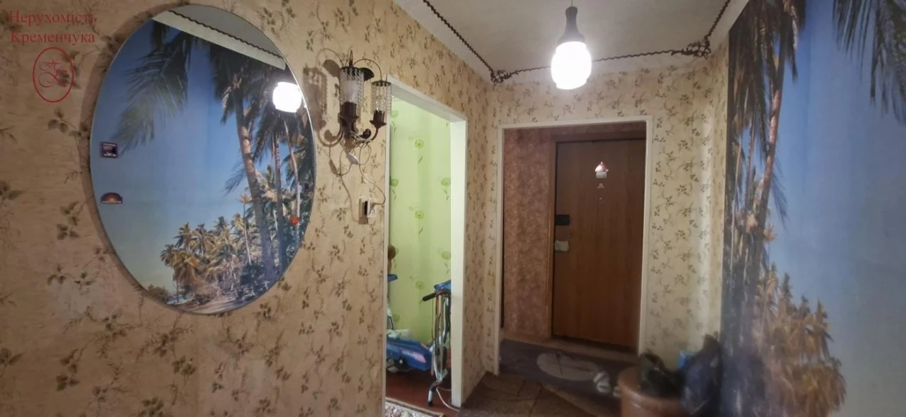 Раківка,3 кім квартира