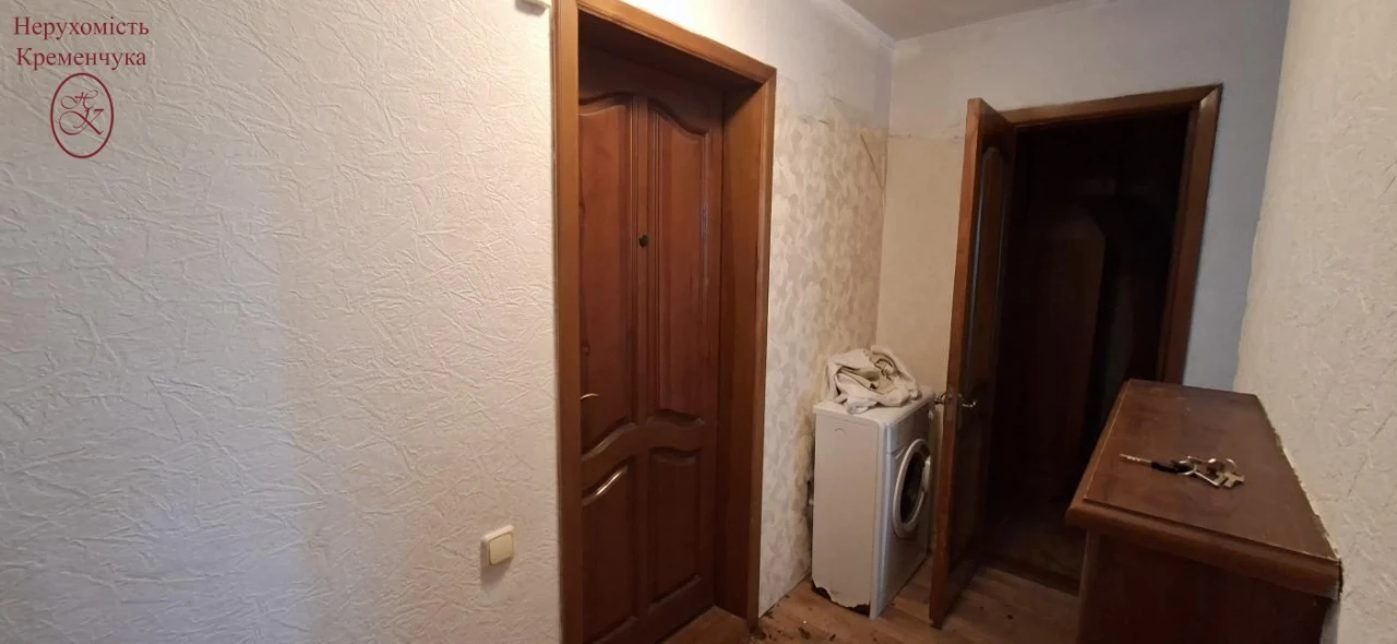 Продам 2 кім Водоканал