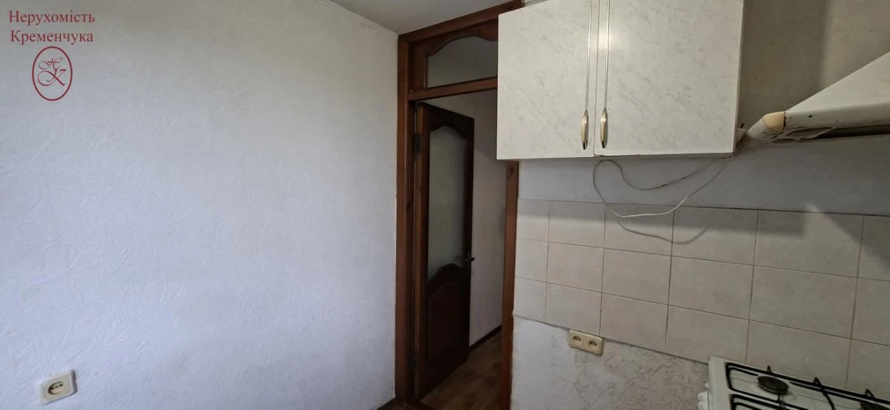 Продам 2 кім Водоканал