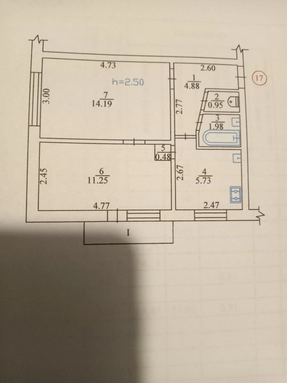 For Sale: 2-room apartment. Vodokanál area.