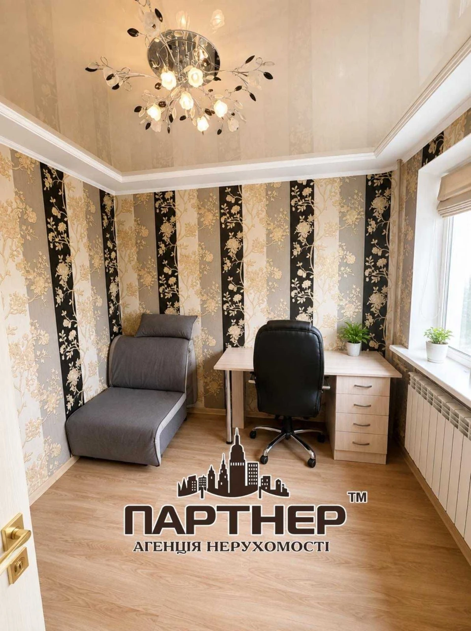 Продаж трикімнатної квартири на Водоканалі