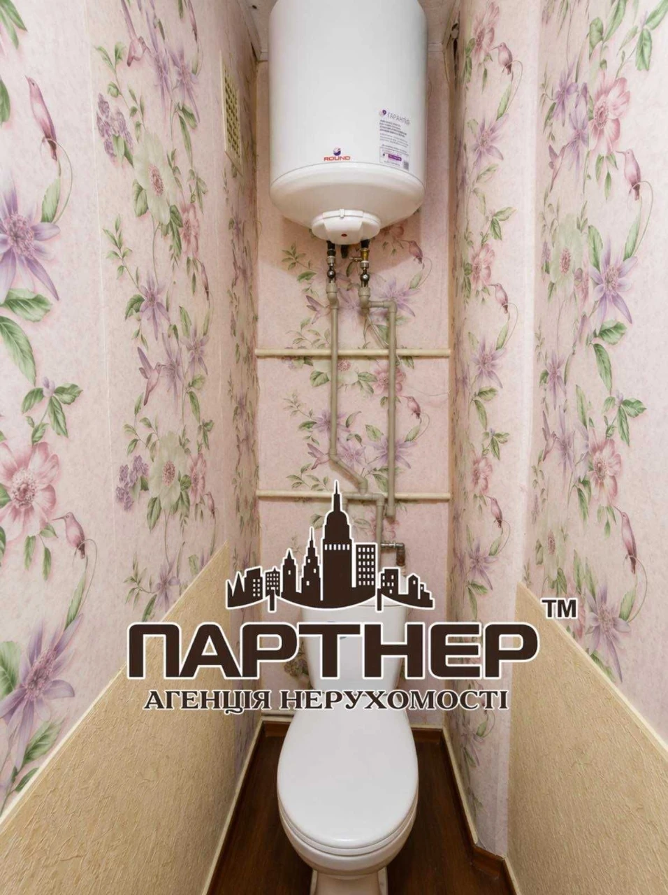 Продаж 2кімнатної квартири в районі Спартака