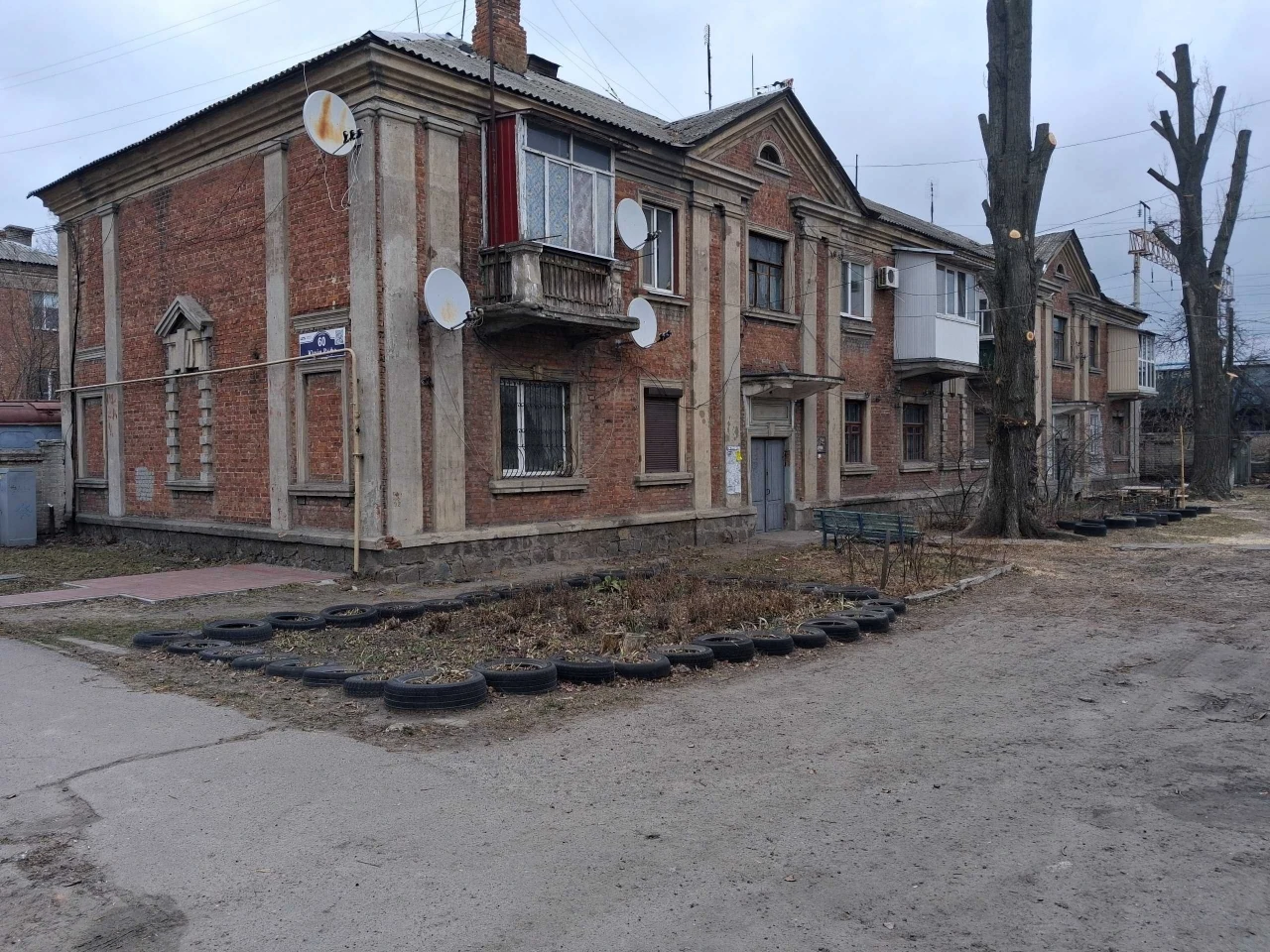 For Sale: Part of an Apartment with Individual Heating