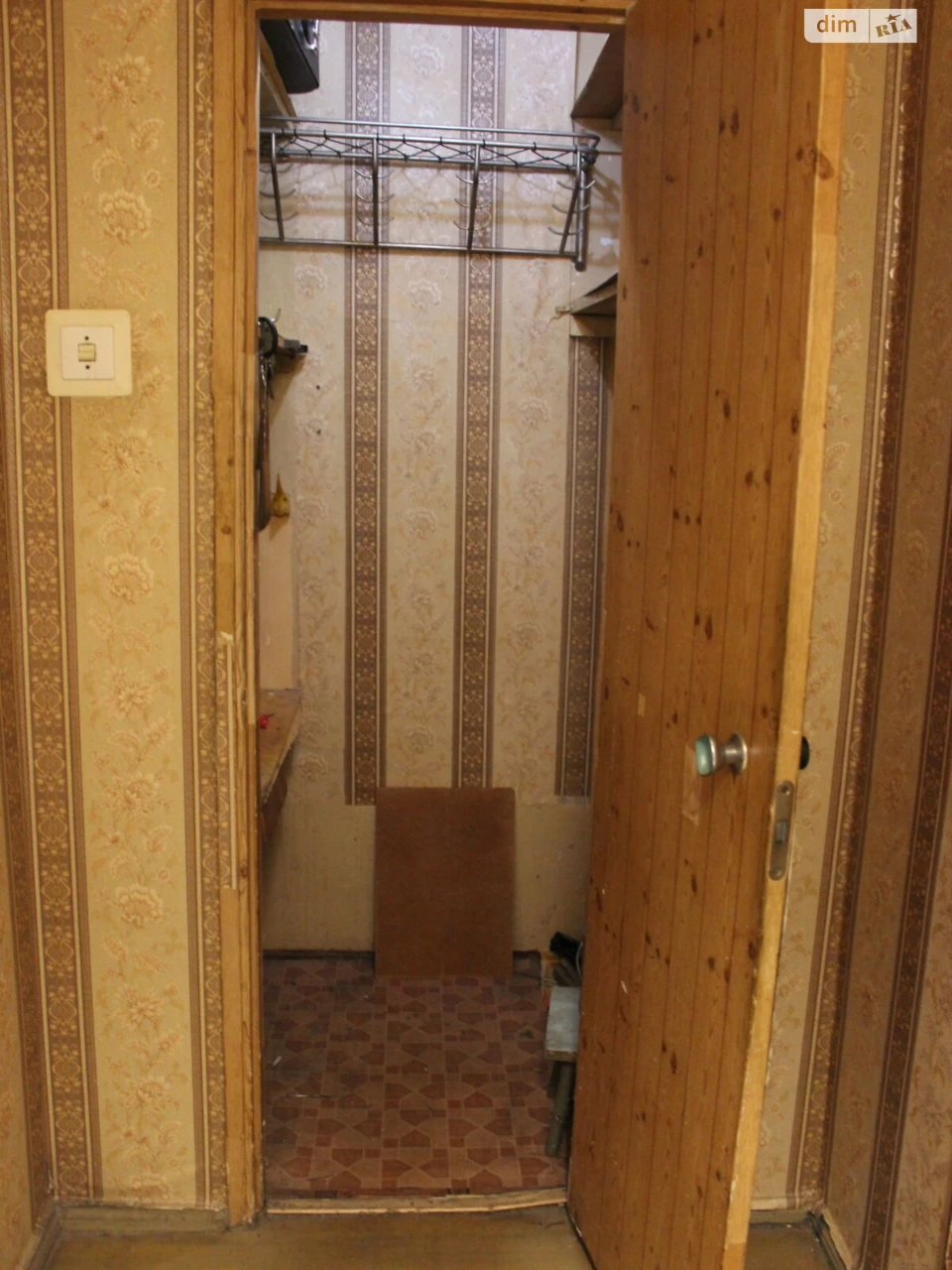 Продаж Квартира Автозаводський