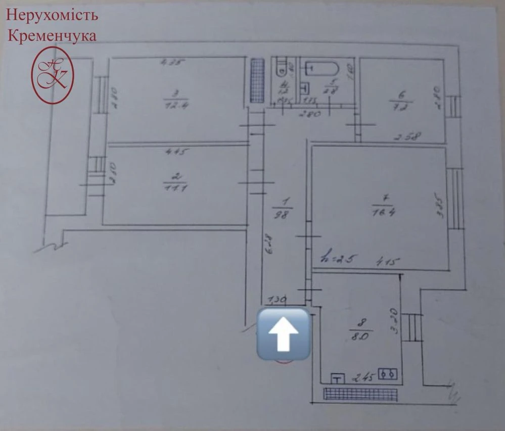 Продаж 4-кімнатної квартири /Площа 71,9 м² /у цегляному буди