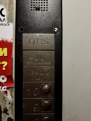 3 кімнатна квартира. Молодіжний. 297 квт
