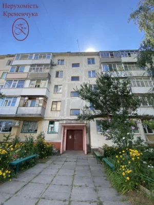 Продаж /2-кімнатна квартира біля набережної/ПІД РЕМОНТ