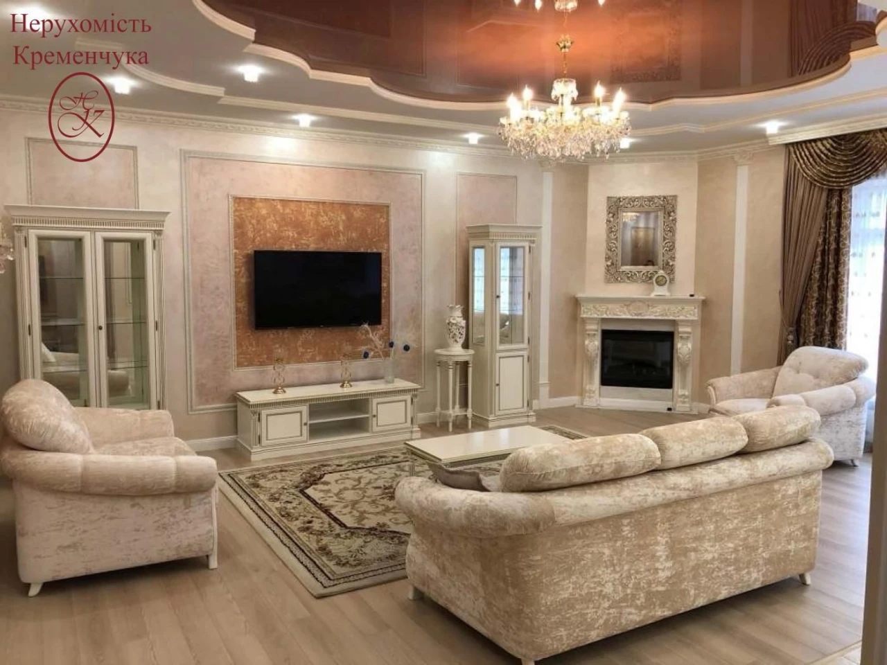 Продаж / Квартира / Центр, Кременчук