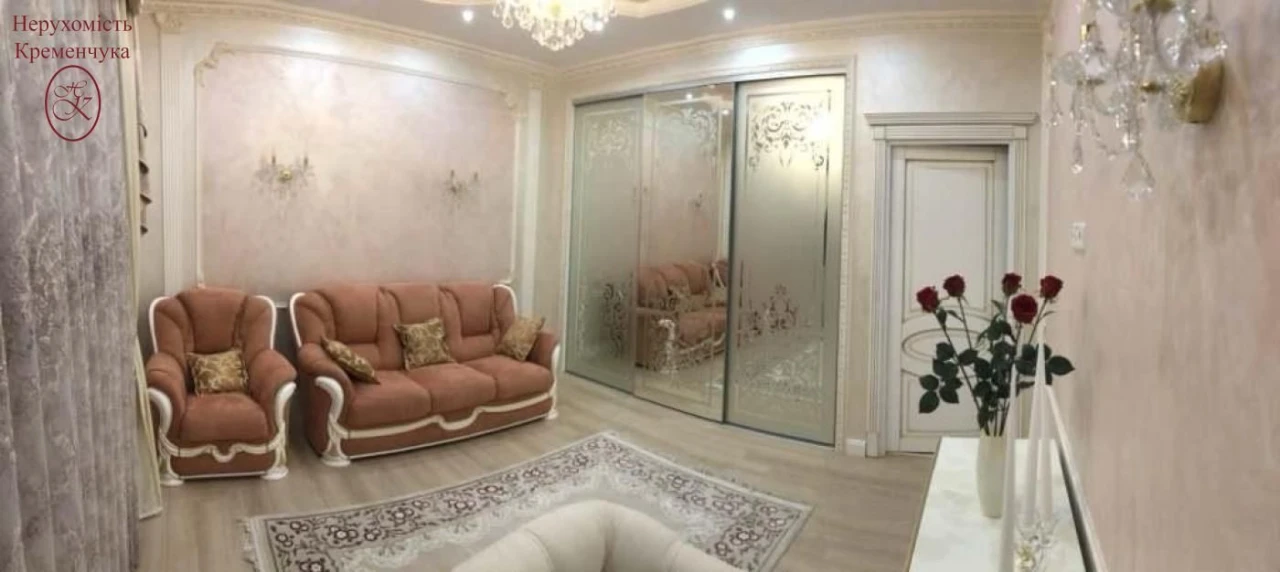 Продаж / Квартира / Центр, Кременчук