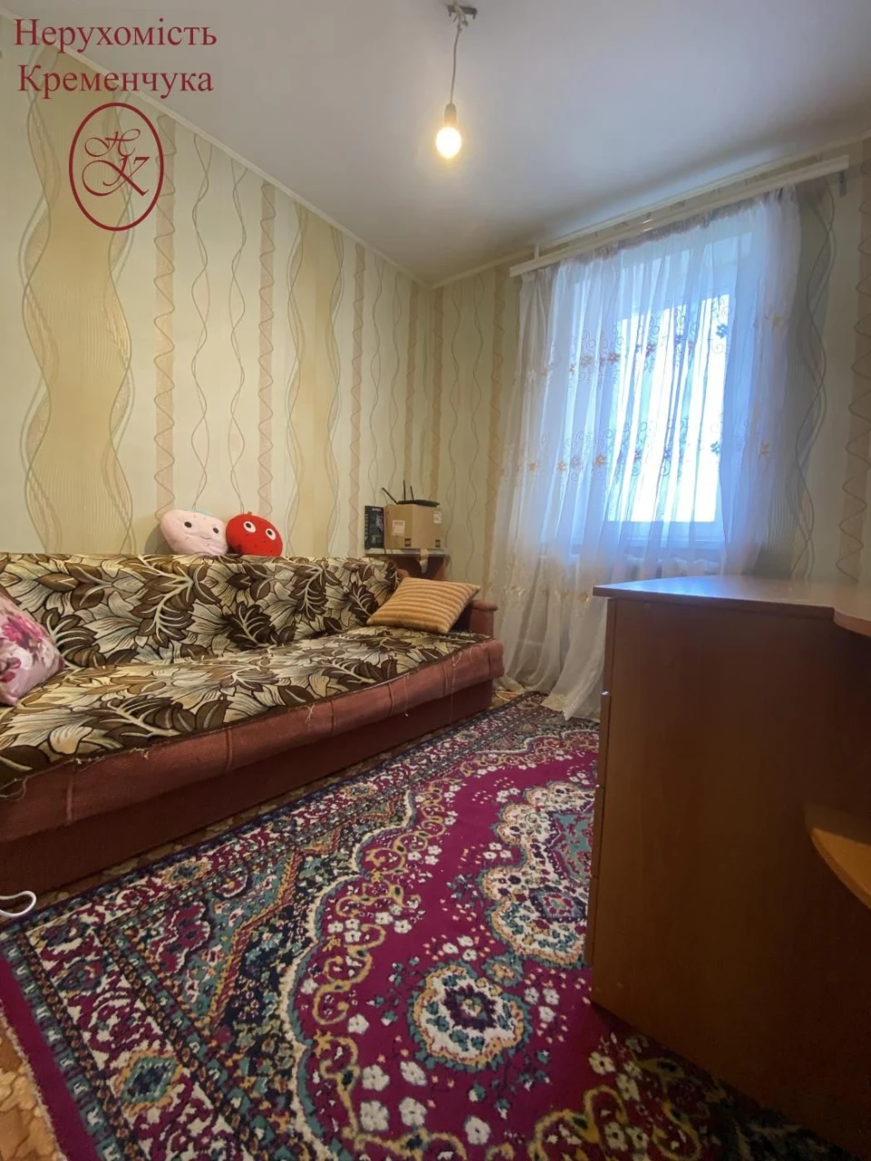 Продаж /обмін 4-х кімнатна квартира / Героїв України