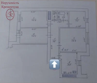 Продаж /обмін 4-х кімнатна квартира / Героїв України
