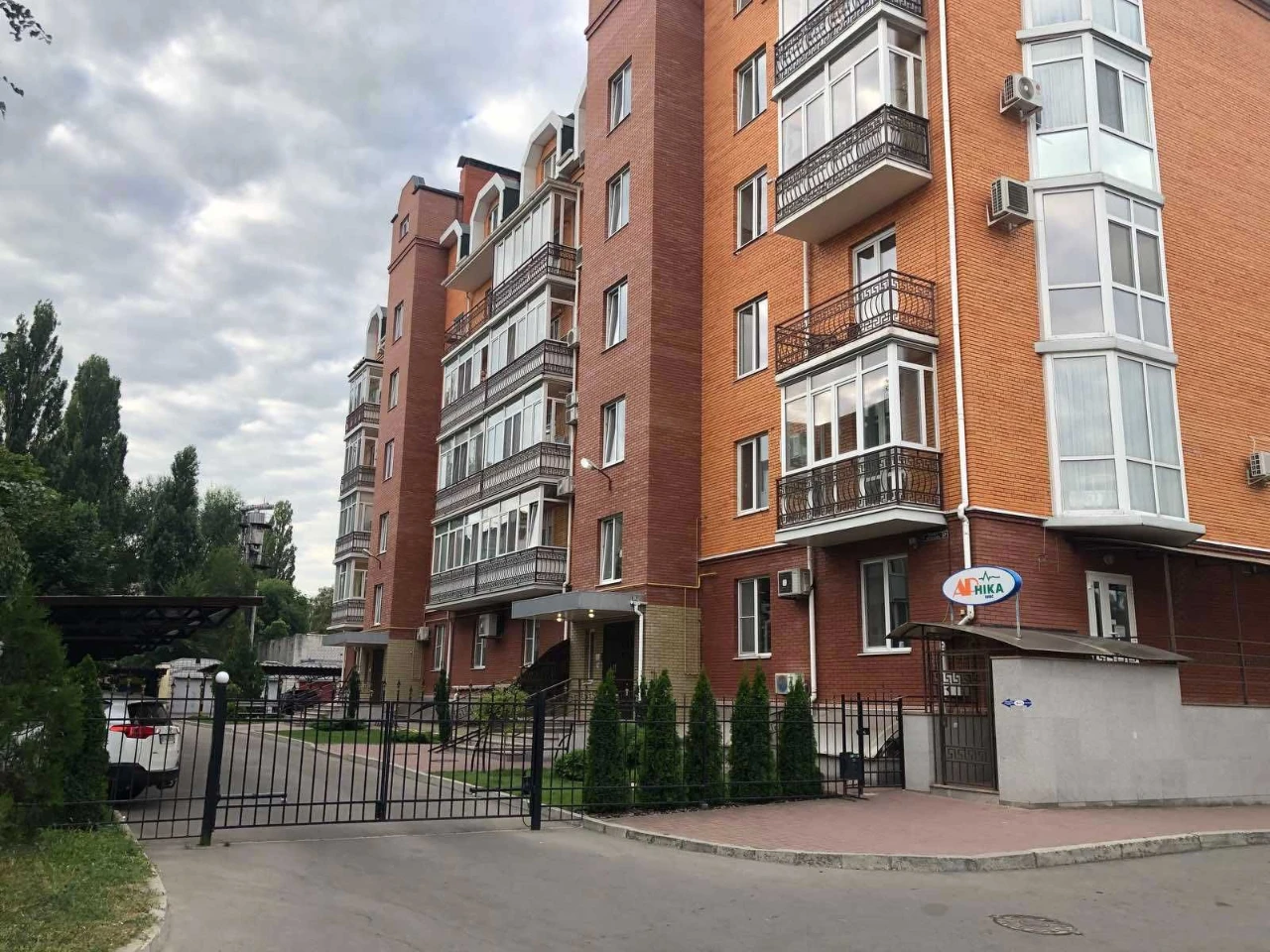 Продам элитную недвижимость.