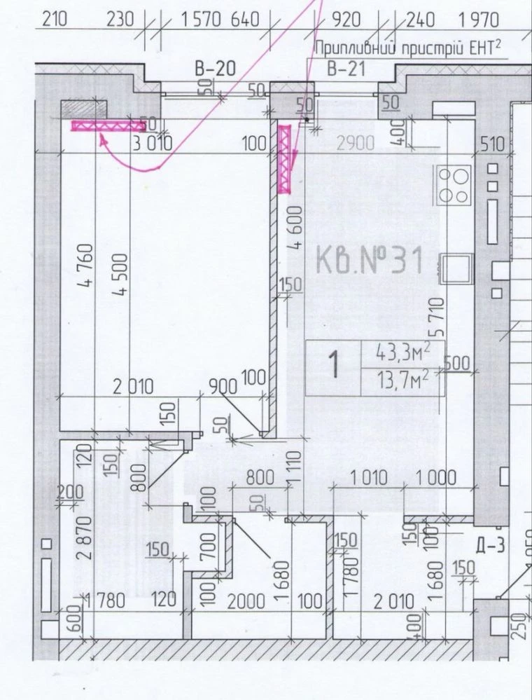 Продам центр 1 кімн кв новобудова, 43 кв м
