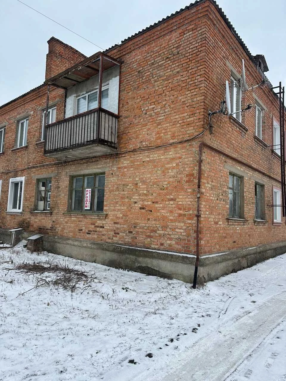 Продаж 3-кімн.квартири центр Онуфріївка (можливо під комерці