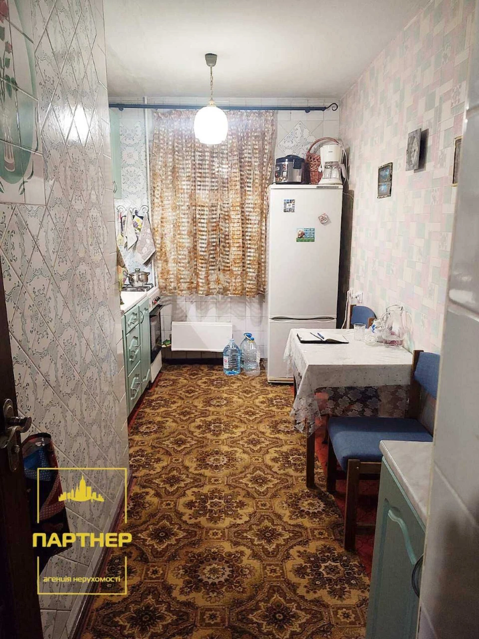 Продаж 3-х кімнатної квартири Кременчук   поряд  із міським