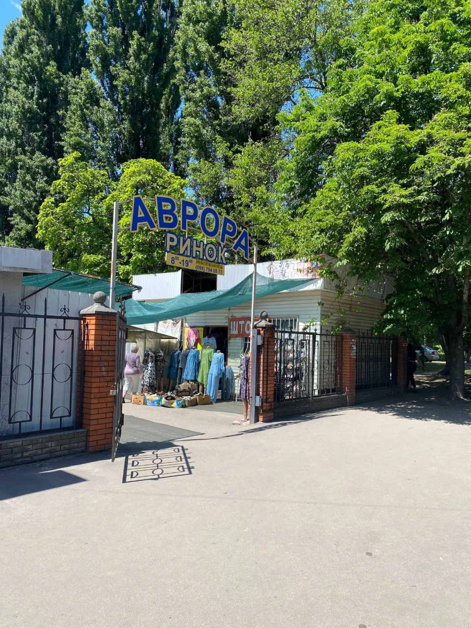 Без  комісії! Трикімнатна квартира в цегляному будинку.