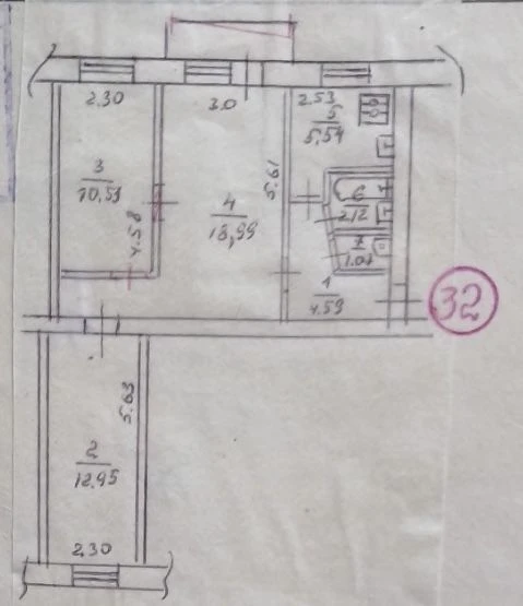 Sale of a 3-room apartment in Rakovka. CERTIFICATE