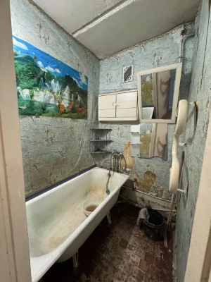 Sale of a 3-room apartment in Rakovka. CERTIFICATE