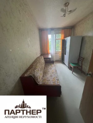 Продам трикімнатну квартиру біля парку Миру.
