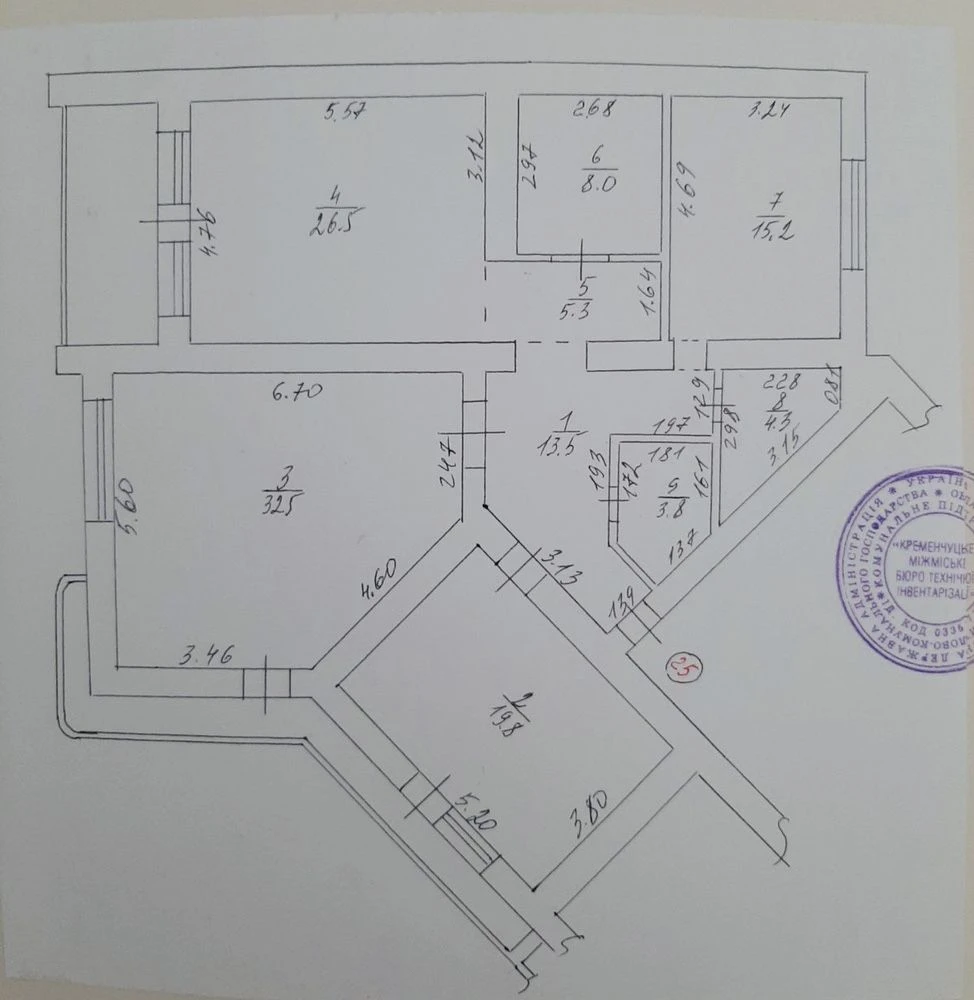 Продам 3 комн кв с видом на Приднепровский  парк