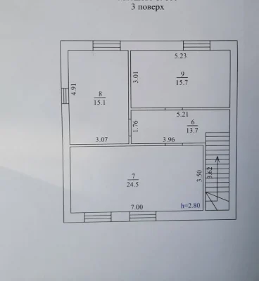 Продам квартиру в  таунхаусі, 210 кв м , центр міста.