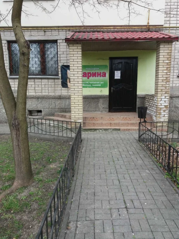 Продам квартиру на молодёжном