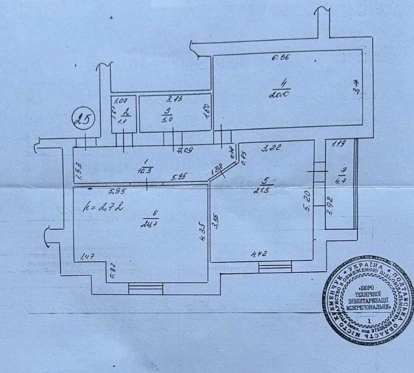 Продам 3-кімн.кв. 88.10 кв.м по Університетській, завжди є с