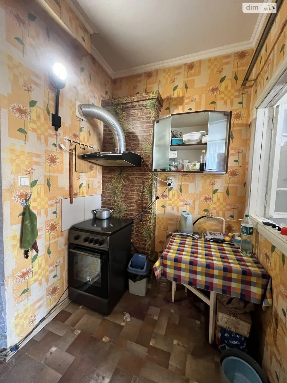 Продаж Квартира