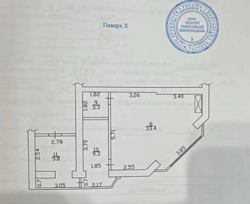 Продам 3- кімнатну квартиру  131,8 кв.м по Троіцькій, центр