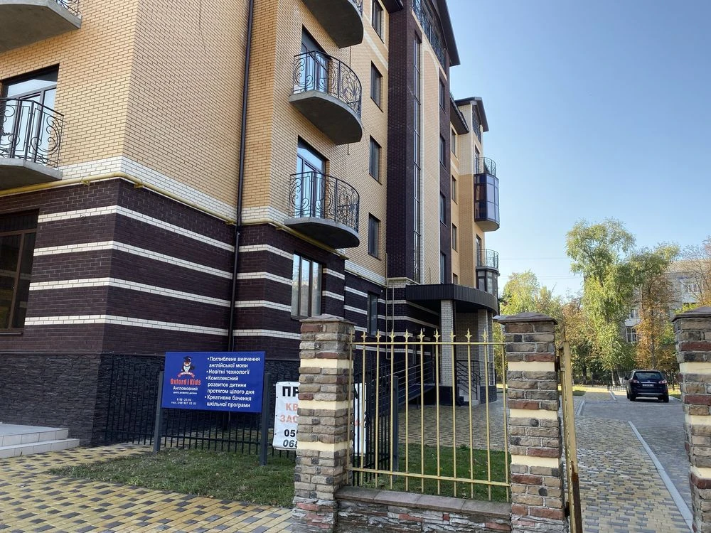 180 кв.м. Центр, автономка, паркинг