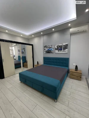 Long-Term Rental Apartment Arcadia