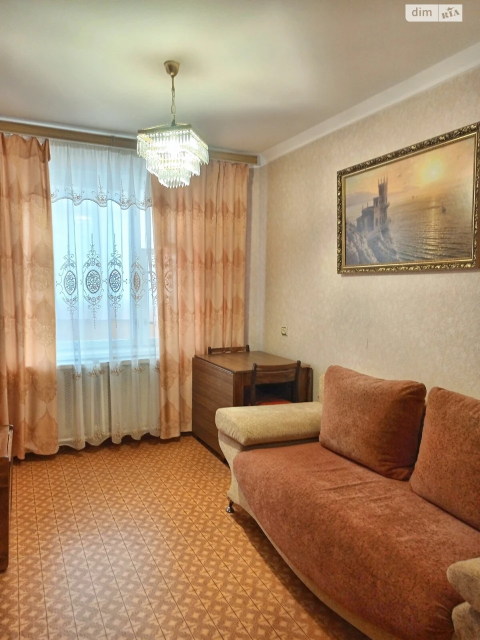 Продаж Квартира Автозаводський