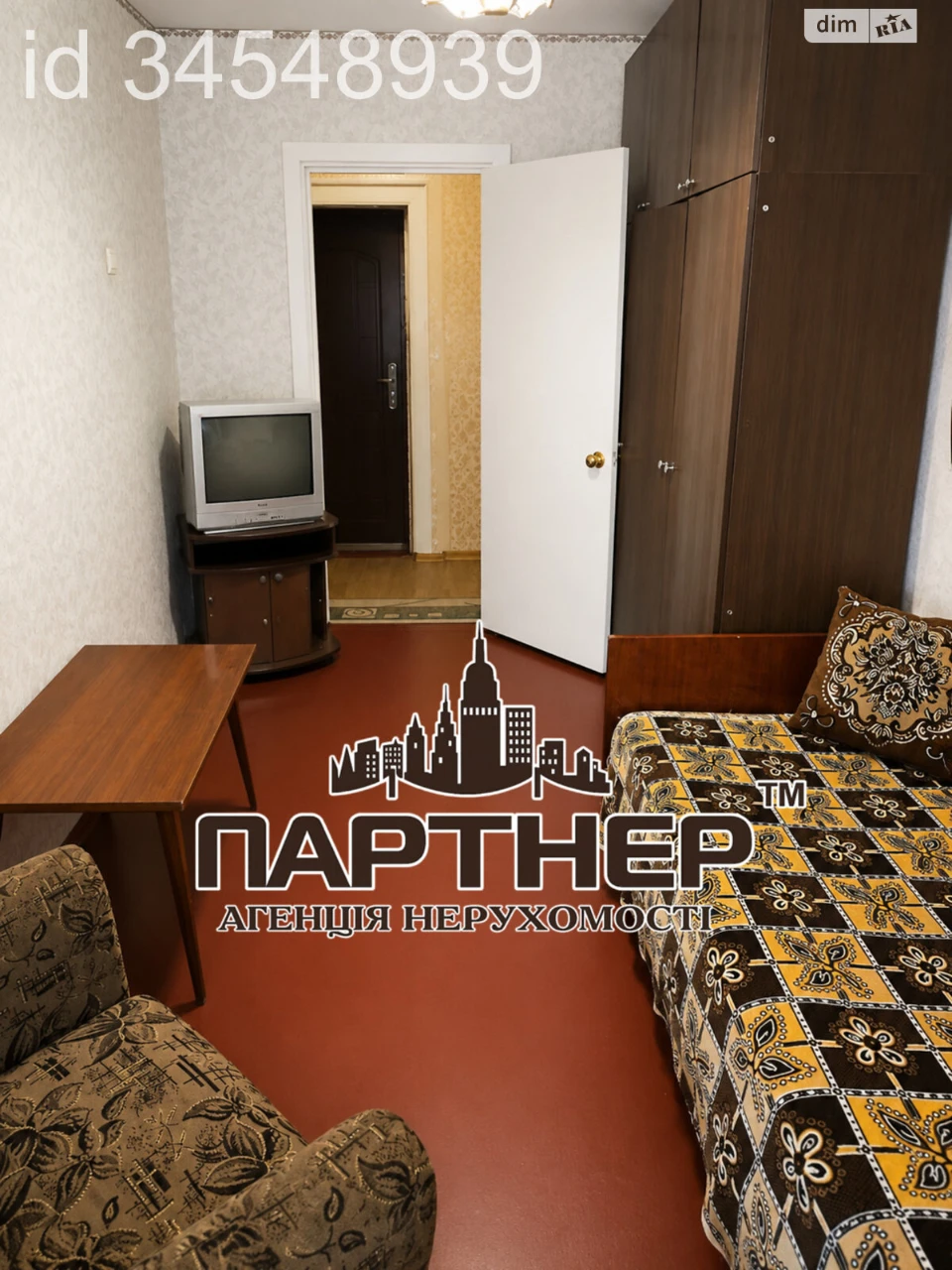 Продаж Квартира Автозаводський