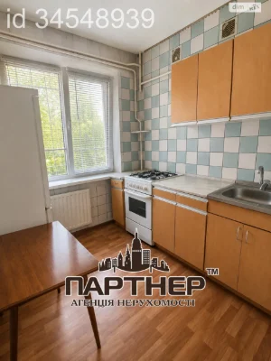 Продаж Квартира Автозаводський