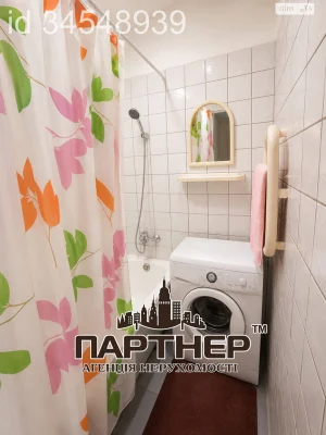 Продаж Квартира Автозаводський