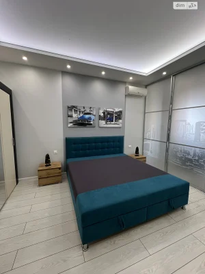 Long-Term Rental Apartment Arcadia