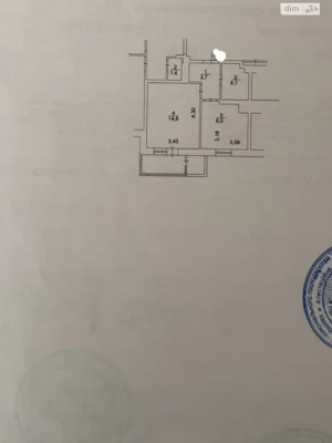Продажа квартиры