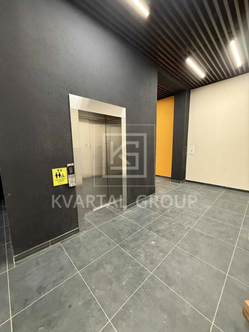 Продаж 1 кімнатної квартири (40м2) в зданому будинку! ДЕРЖпр