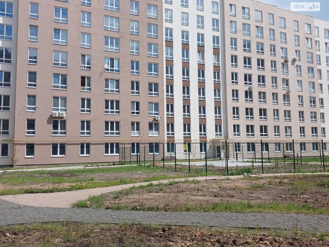 Продажа Квартиры