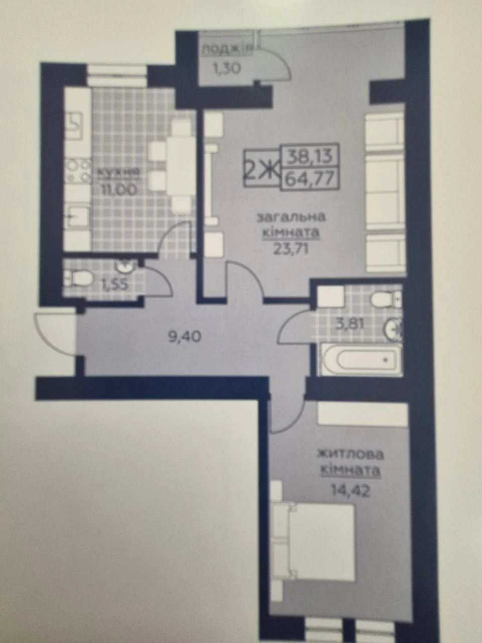 Apartment for sale: 2-bedroom apartment in the city of Bucha