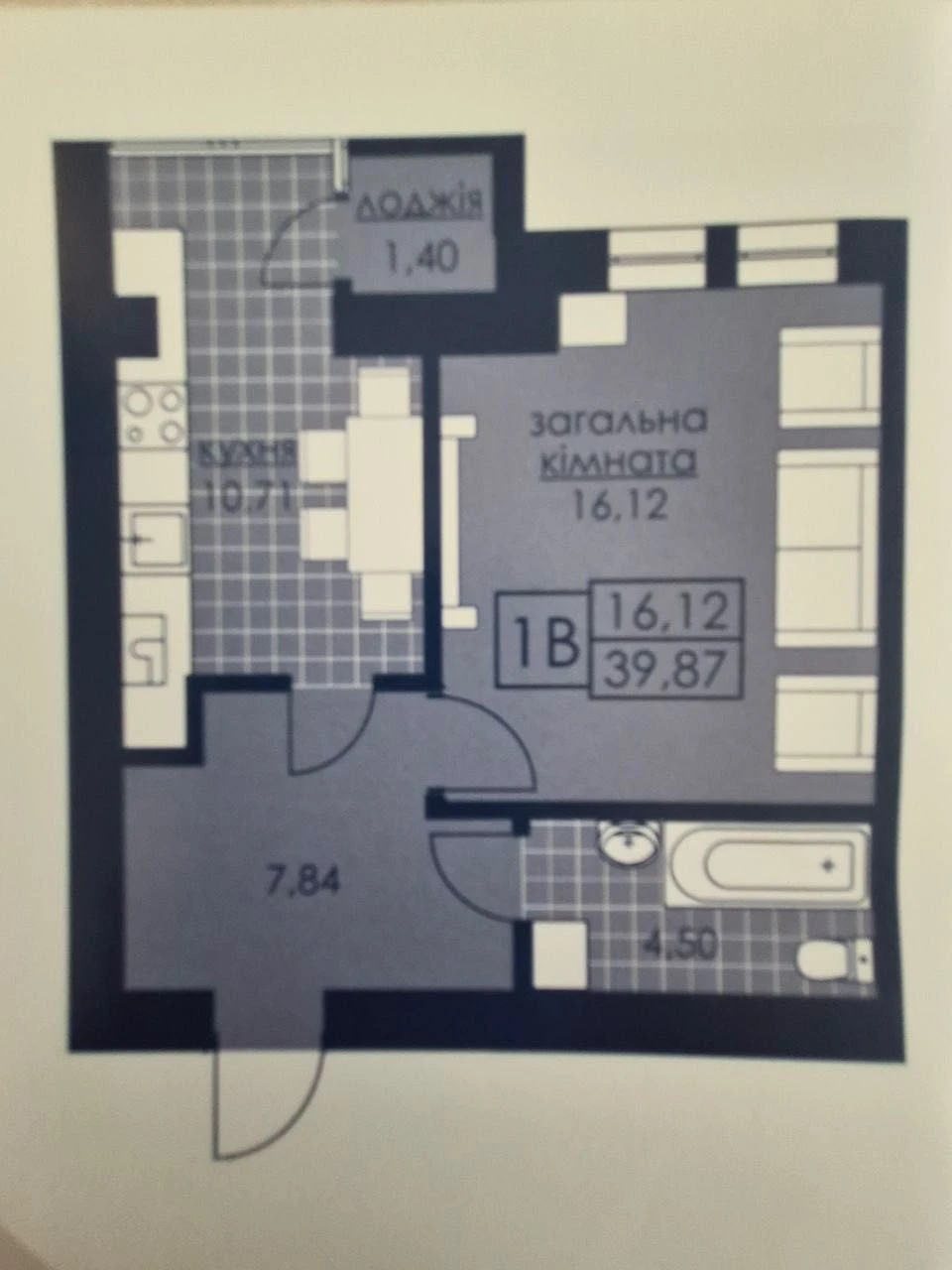 Apartment for sale in the city of Bucha