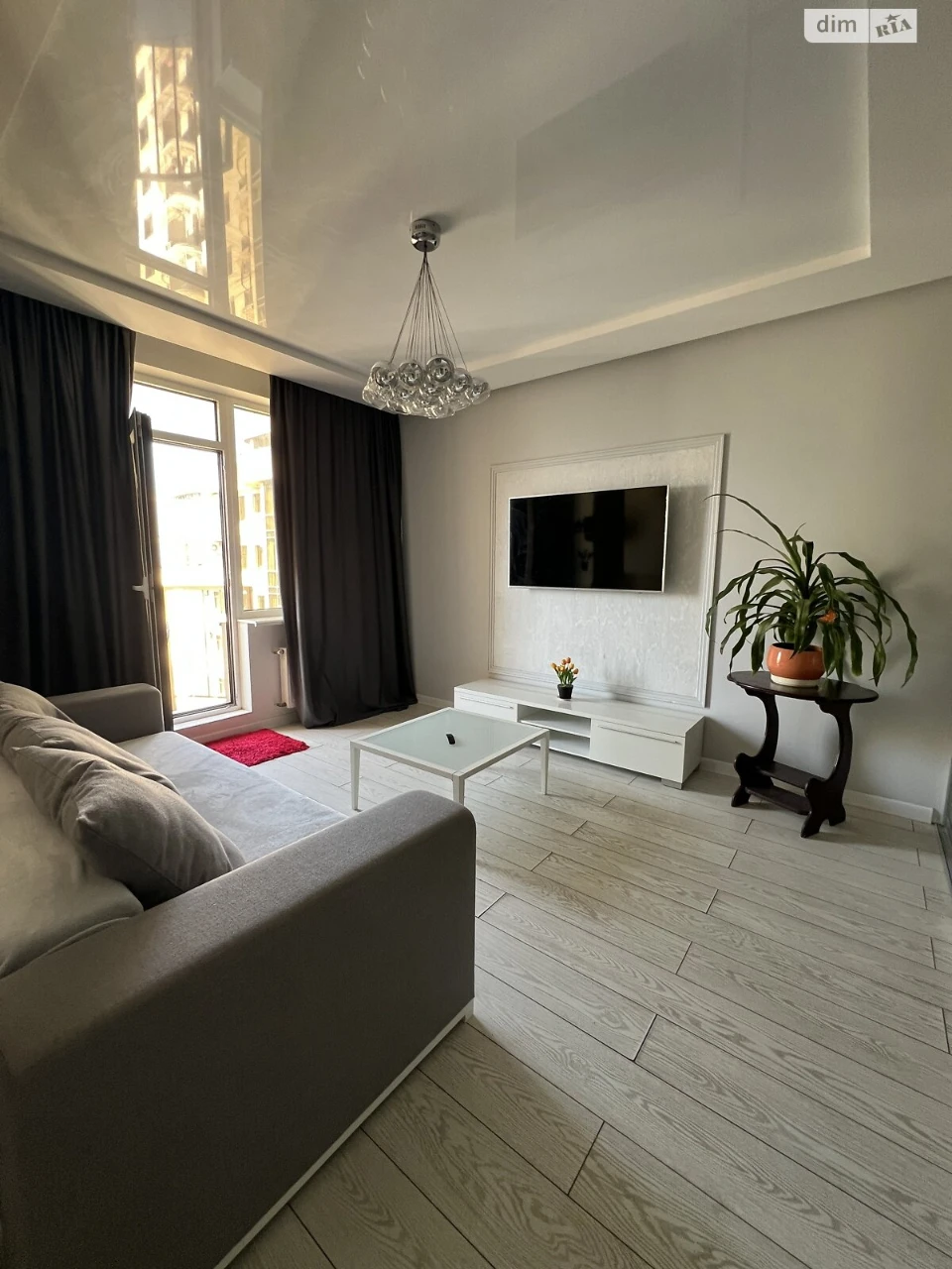 Long-Term Rental Apartment Arcadia