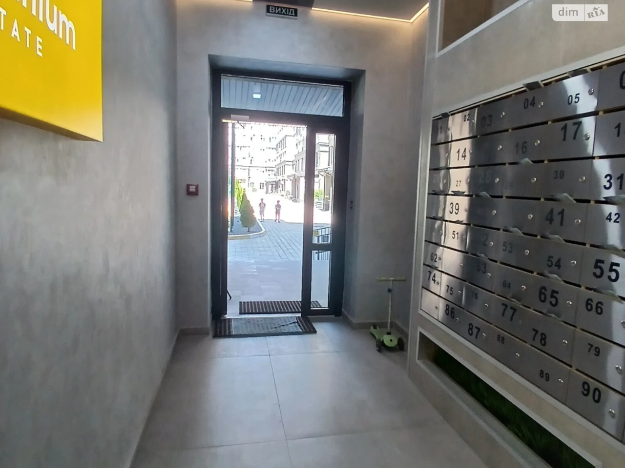 Продажа Квартиры