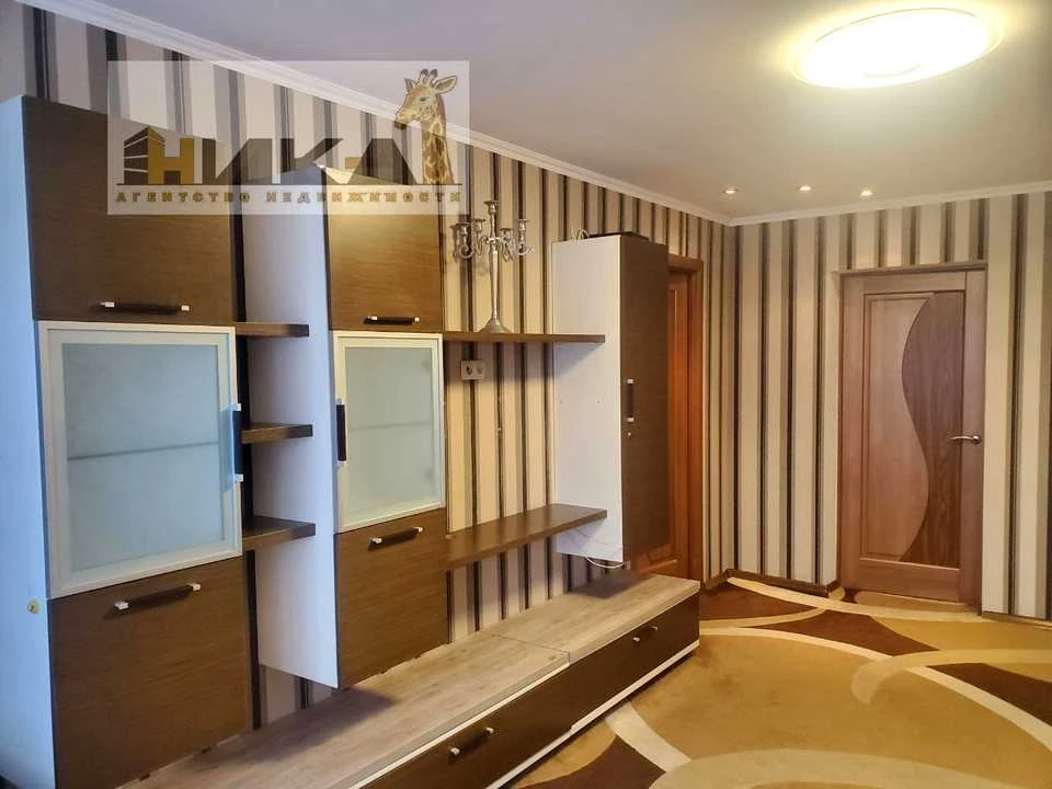 Квартира. Запорожье, Рустави ул.