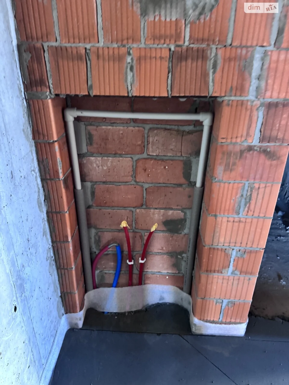 Flat for Sale